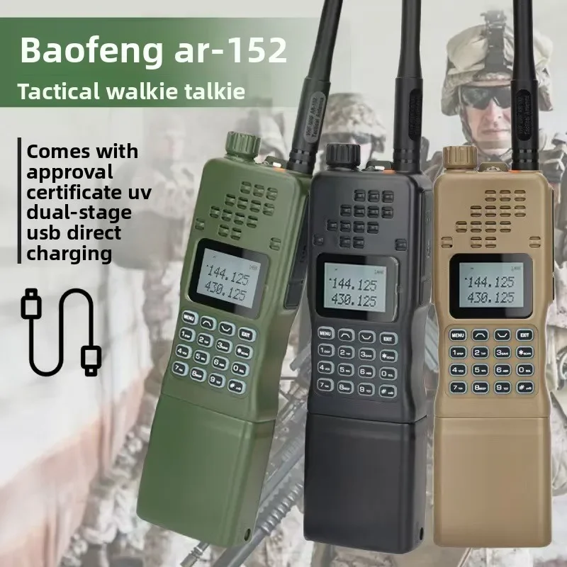 Practical bestseller BAOFENG  AR-152 AN/PRC-152 Style Tactical Military Dual Band FM Handheld Radio High Power Anti-fall Outdoor view 2