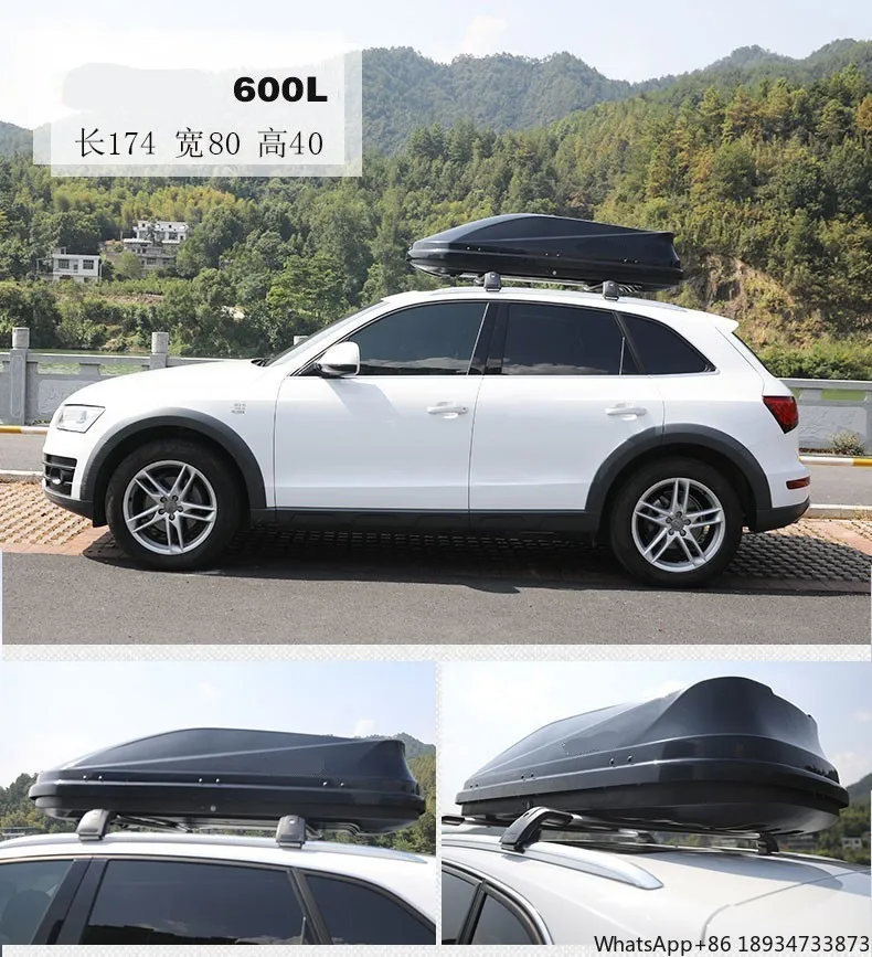 Car roof luggage 550L car suitcase SUV universal roof rack black and white gray red blue brown 6 colors