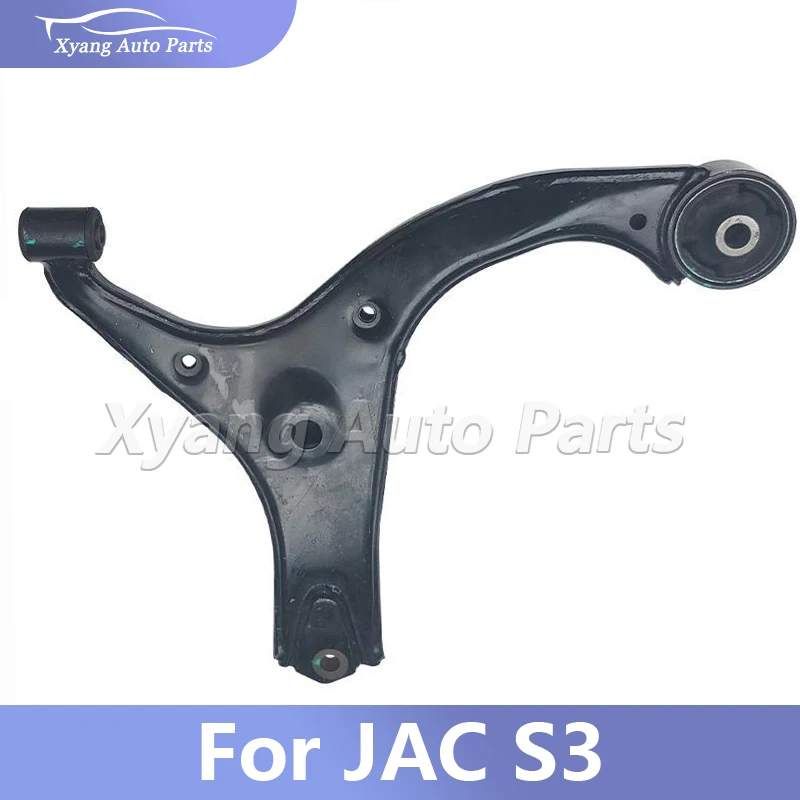 

Control Arm Front Lower Control Arm Assembly For JAC S3 R2904300U2210 R2904400U2210