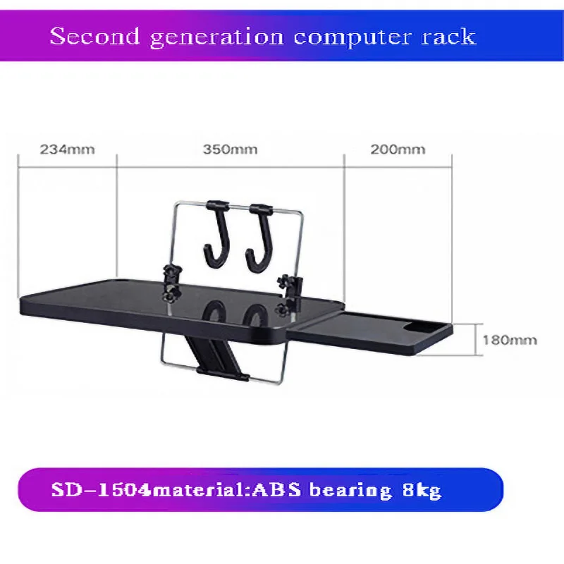 

Black Silver Foldable Car Seat Back Tray for Food Dining Drink and Laptop Desk Portable Hanging Car Steering Wheel Table