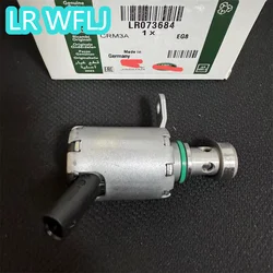 For Land Rover control valve (oil cooling piston valve) is applicable to Range Rover Discovery Shenxing evoque LR073684