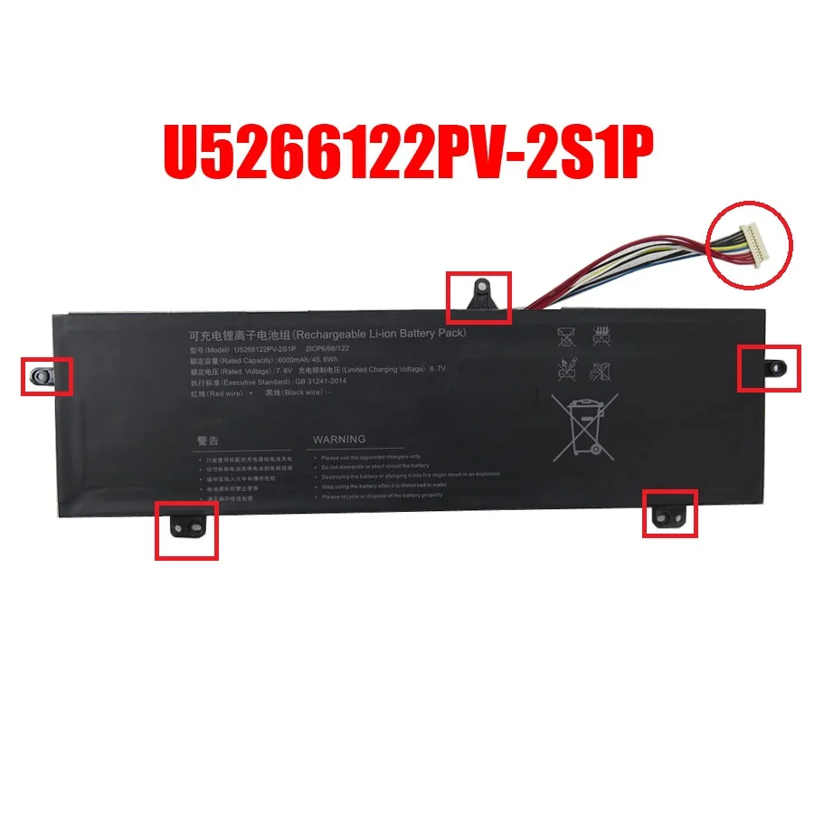 

Laptop Battery U5266122PV-2S1P 7.6V 6000mAh 45.6Wh New