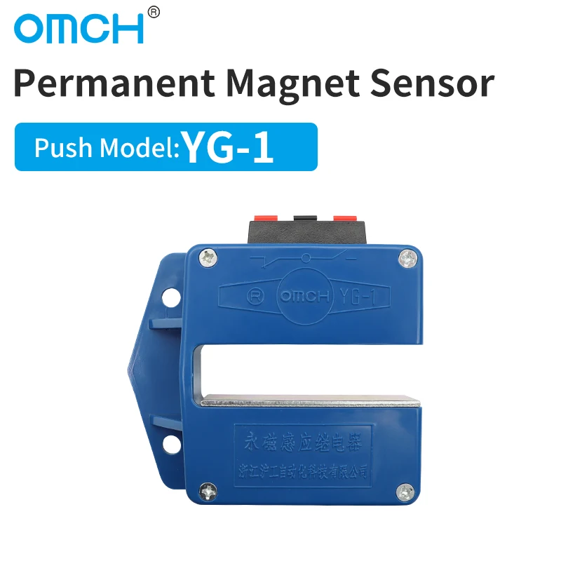 OMCH Magnetic Switch Sensors Permanent Flat Inductors Inductive Switches Lift Container Sensor Switch