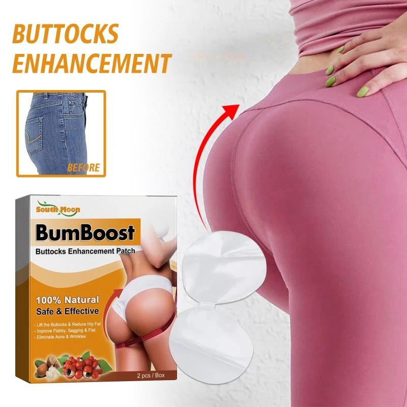 Hip Lift up Patch Increase Elasticity Firming Shaping Lines Big Ass Sexy Plump Buttocks Enhancement Butt Enlarger Sticker 2PCS