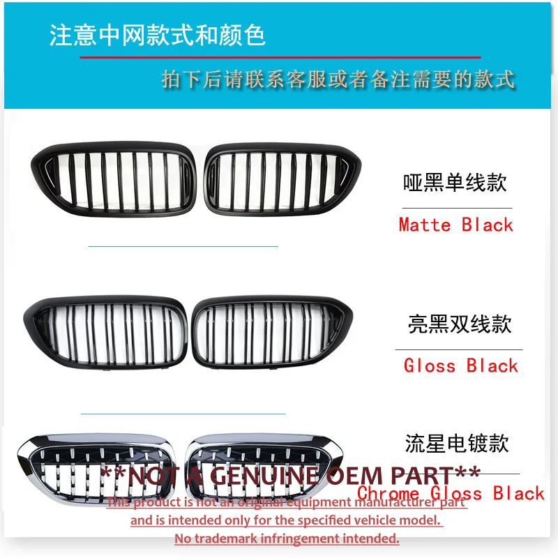 For BMW 5 Series G30 G38 Modified Black Front Bumper Grille Air Intake Grill Exterior Body Replacement Accessories