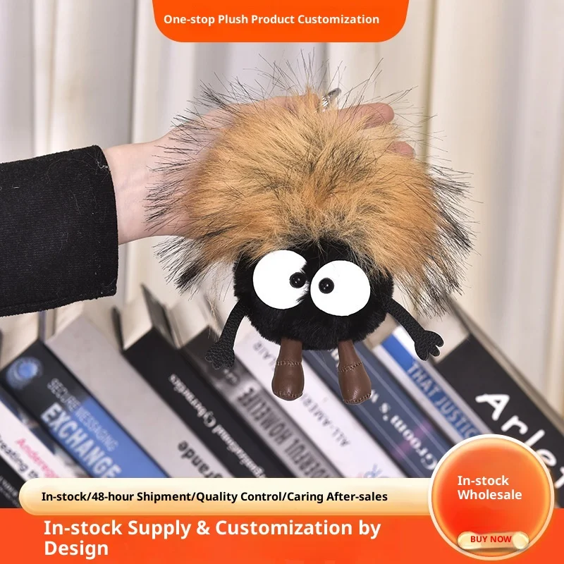 

Супер милый и очаровательный маленький угольный шарик, автомобильный брелок, подвеска в виде эльфа, плюшевая сумка с шариком, подвеска в подарок для мальчиков и девочек