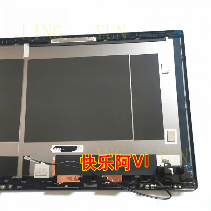 

Z for Lenovo Wei6-14IIL IML A shell, screen back cover, screen hinge, casing 5CB0W45035