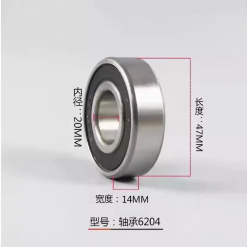 

For Forklift PU wheel 70 x 40 mm PU load wheel