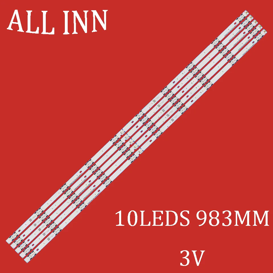 

Лента светодиодной подсветки для H50N5300UK H50N5300 H50N5308 LED50EC500U 50H6D SVH500A62 SVH500A63 LBM5000M1001-GK-2(0)