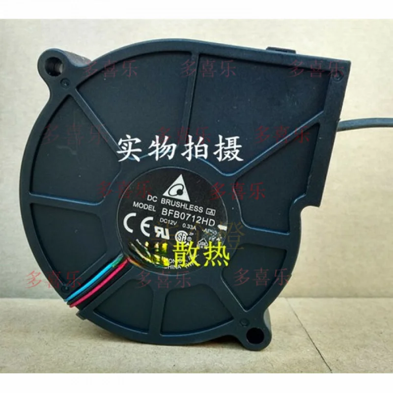 

EE 1 шт. для Delta BFB0712HD-AF00 7020 12 В 0,33 А 7 см турбовентилятор проектора