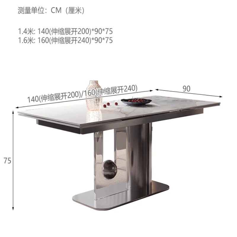 Adjustable Dining Table, Light Luxury, Small Household, Rectangular, High-end Dining Table