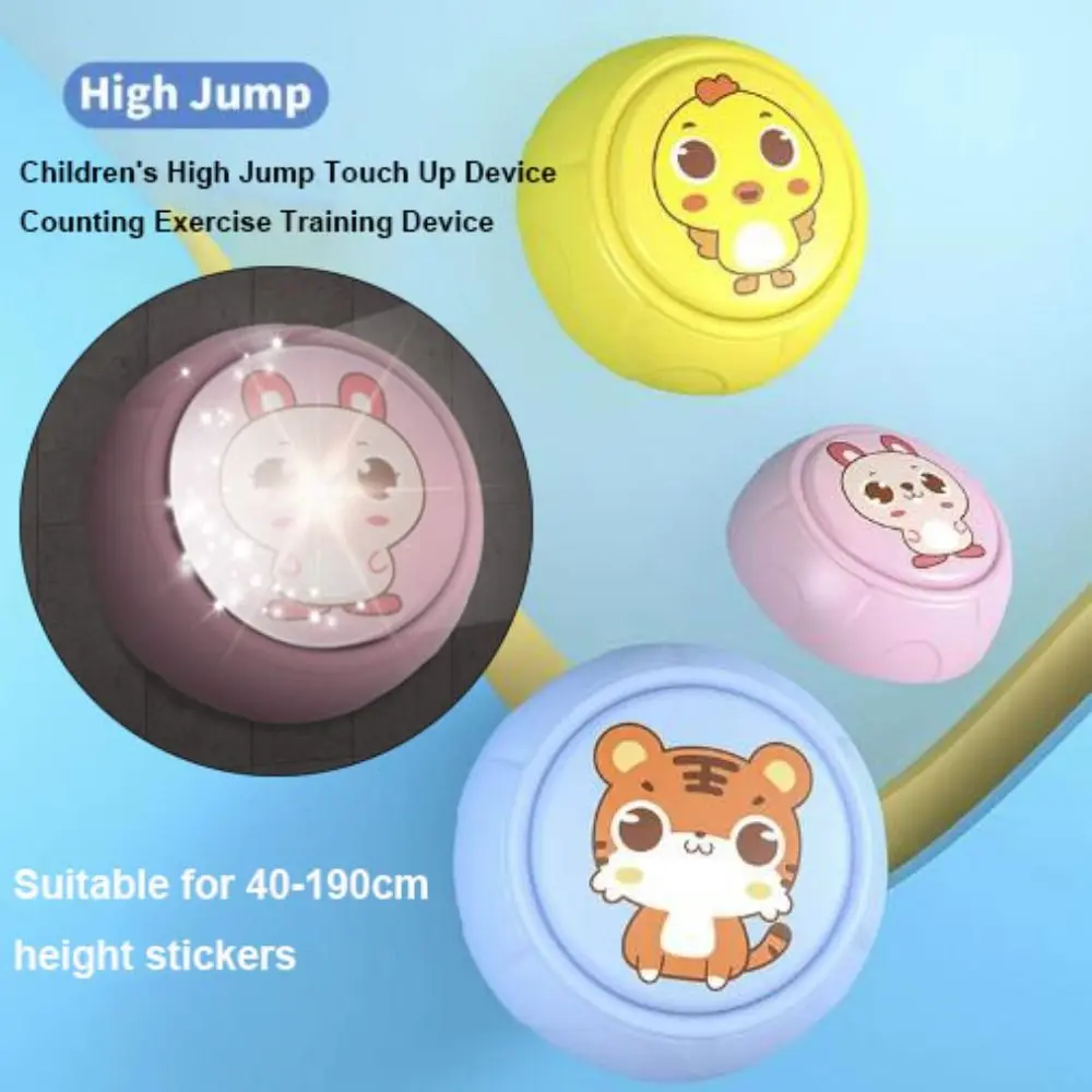 新しい高さタッチトレーニング子供用ハイジャンプステッカー楽しいタッチアップデバイス8スタイルのハイジャンプツール子供の運動