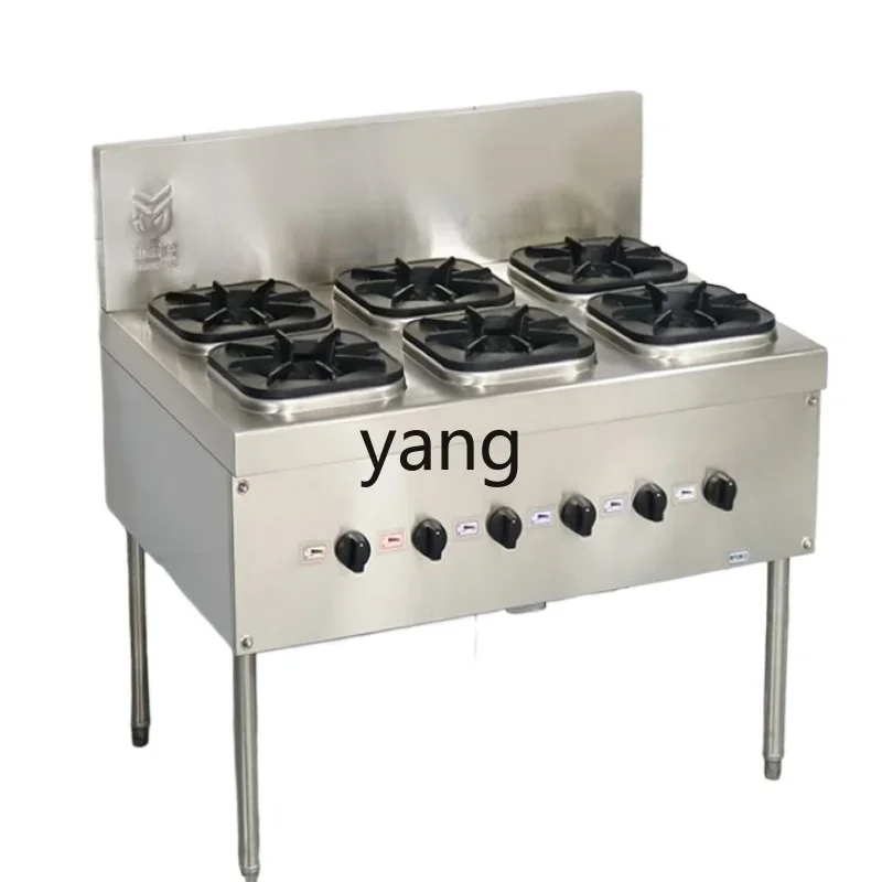 Yjq pot stove commercial gas stove six or eight heads flameout protection large spacing low pressure multi-head gas stove