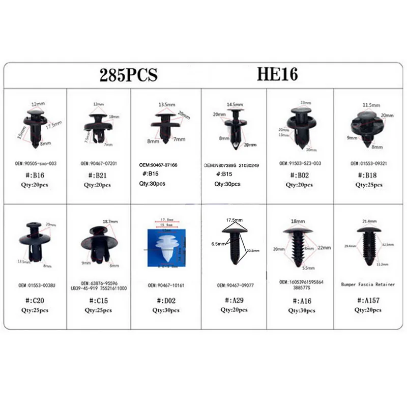 

285 шт. универсальных пластиковых крепежных клипс для авто, для бампера, потолка, крыльев