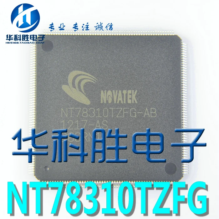 (1 Pieces) NT78310TZFG-AB  QFP 100% Quality Original