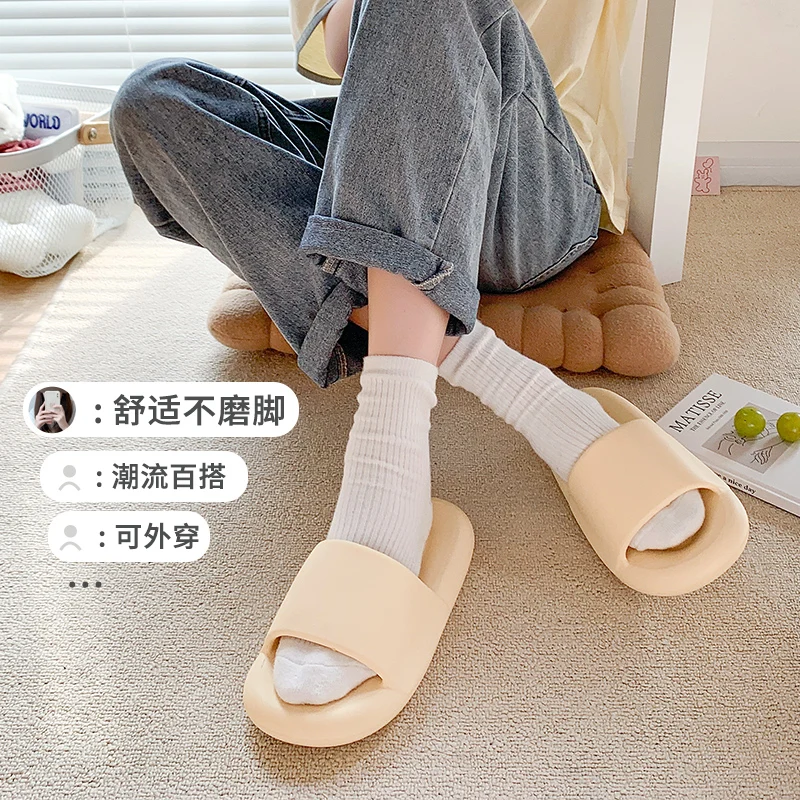 Women Thick Platform Cloud Slippers Summer Beach Soft Sole Slide Sandals Men Ladies Indoor Bathroom Anti-slip Home Slippers