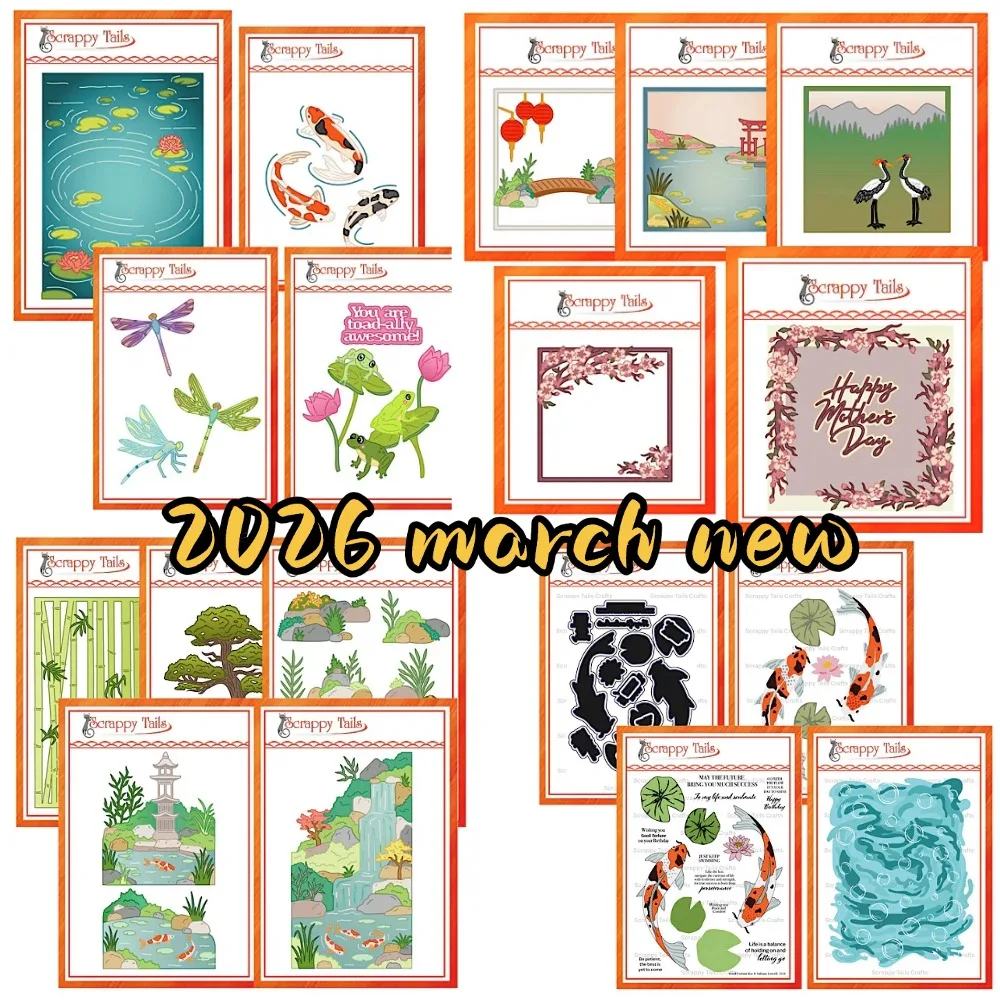 Новинка 2025, фонтан, металлическая резка данных, тонкая линия, предметы первой необходимости, трафарет для скрапбукинга, штамп для DIY, открытки ручной работы, поделки