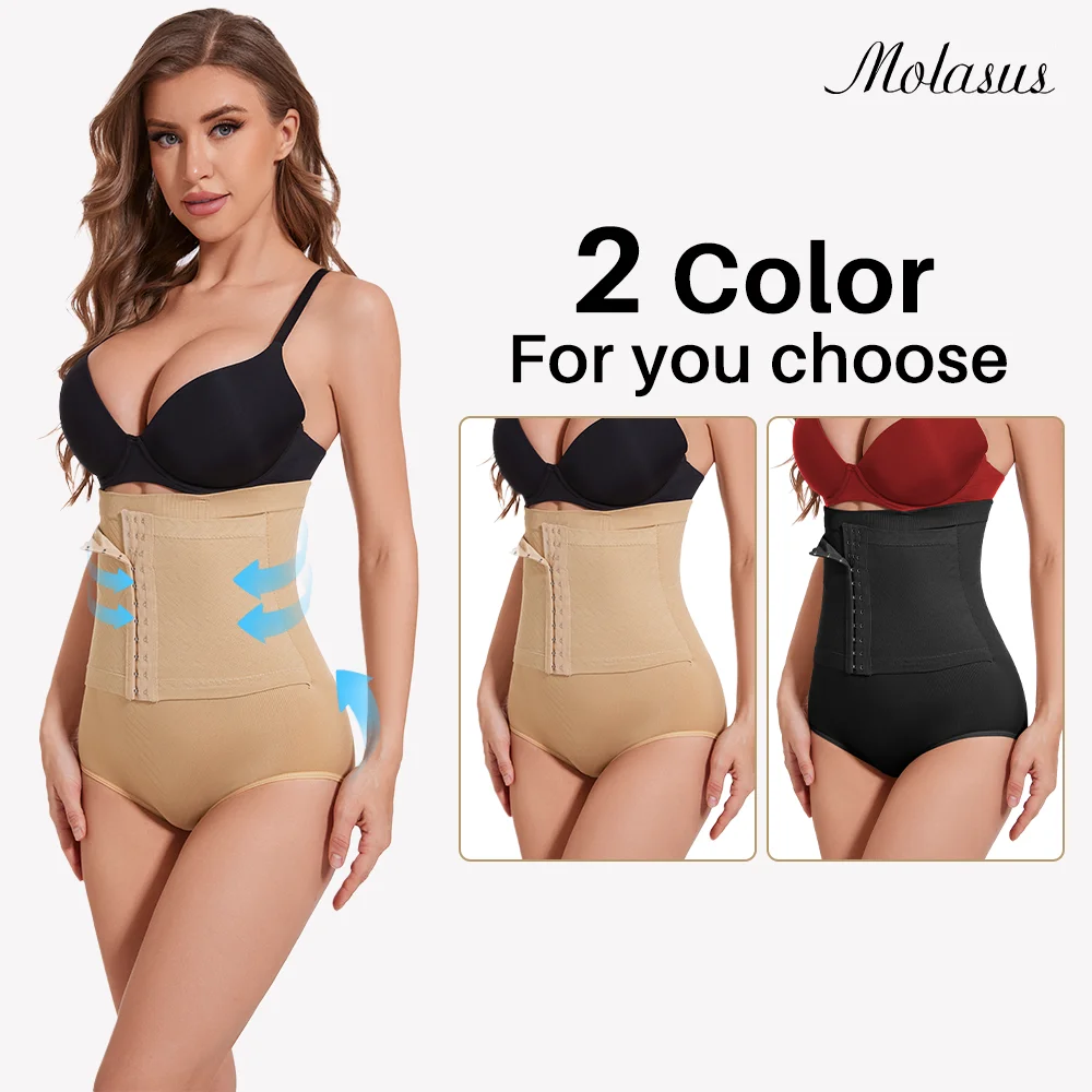 High Waist Flat Belly Belt Stretch Shapewear Waist Sheath Slimming Panties Abdomen Control Women Body Shaper Modeling Straps