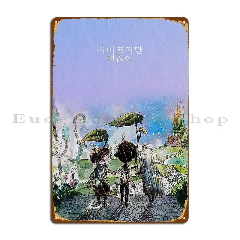 It S Okay Not To Be Okay Kdrama Iontbo Metal Sign Iron Wall Decor Pub Wall Plaque Wall Cave Tin Sign Poster
