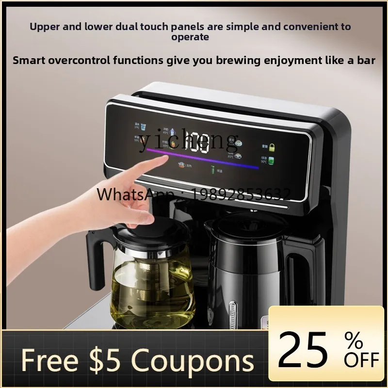 

compressor refrigeration tea bar machine water dispenser smart home multi-function voice remote control automatic