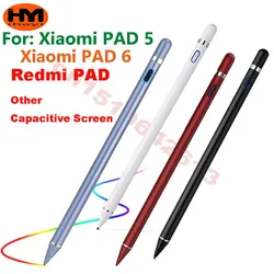 Original Stylus Pen For Xiaomi PAD 7 Pen Redmi PAD iPad iPhone iOS Android Active Capacitor Pencil Phone Touch Mi Pad 6