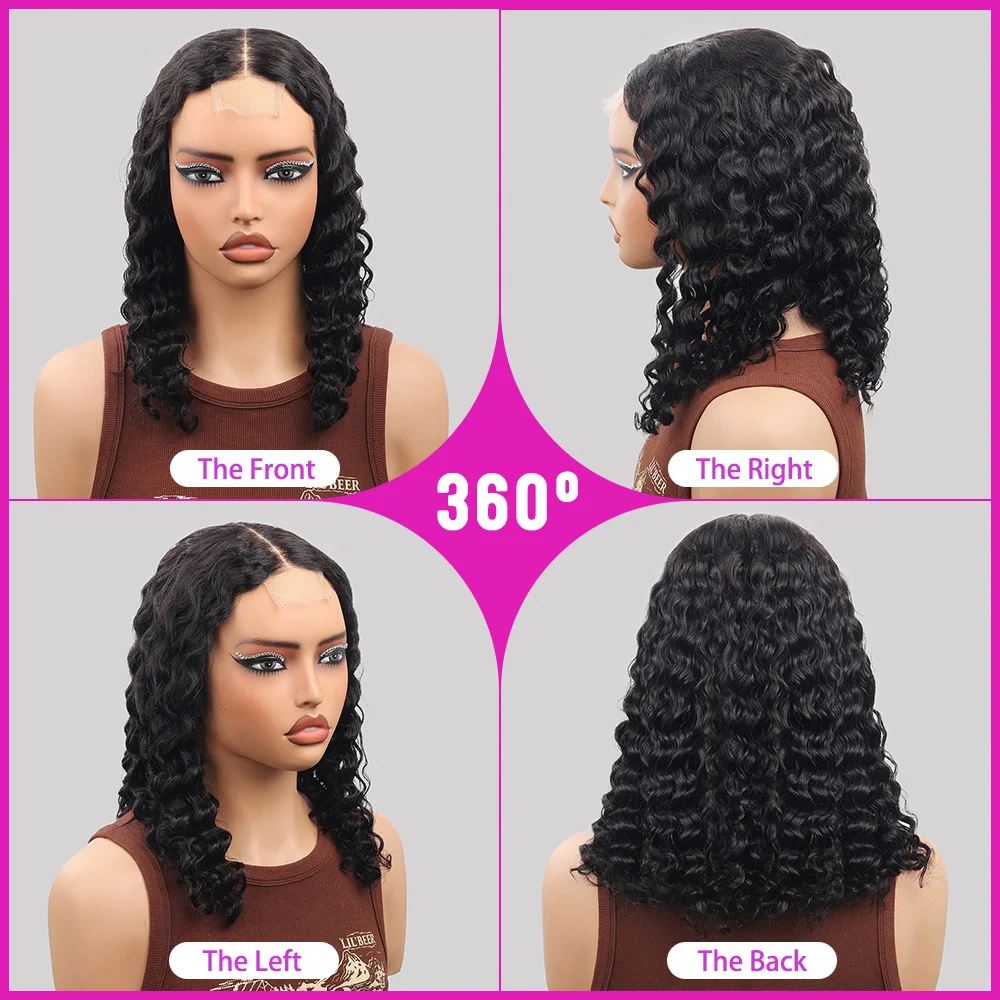 Water Wave Lace Closure Wig Image 6