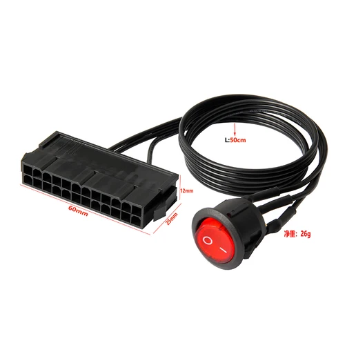 Imagen 2 del producto Fuente de alimentación Atx, 18awg, 24 Pines, 24 Pines, 24 Pines, 24 Pines, 35Cm