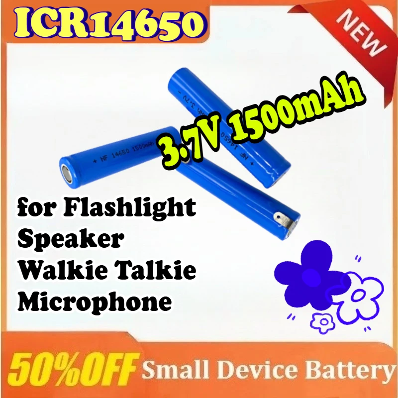ICR14650 3.7 فولت 1500 مللي أمبير بطارية ليثيوم أيون ليثيوم أيون قابلة للشحن لمصباح يدوي المتكلم اسلكية تخاطب الميكروفون
