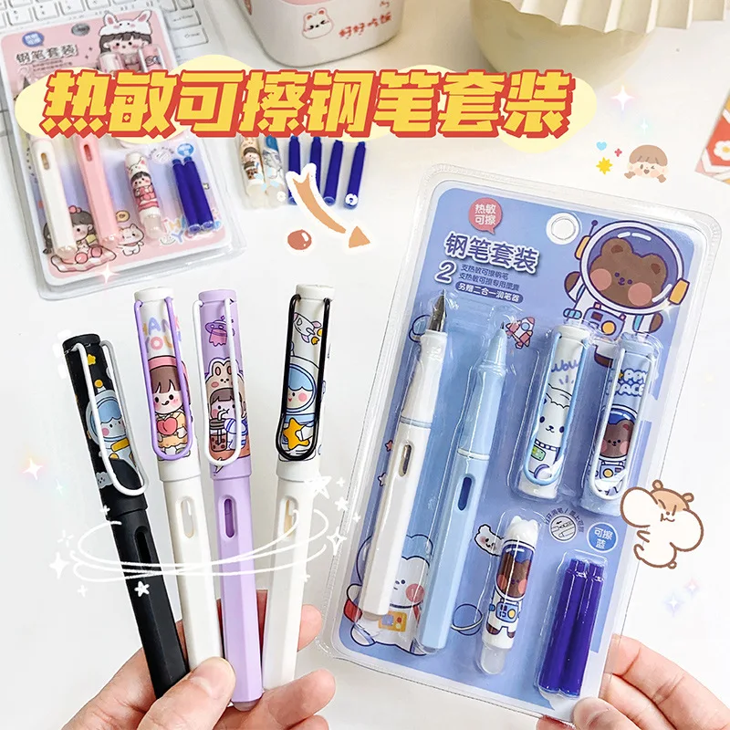 2 Pcs Cute Cartoon Erasable Fountain Pen Set Kawaii Ink Pen Stationery Gift Student Writing Roller Pens Office School Supplies