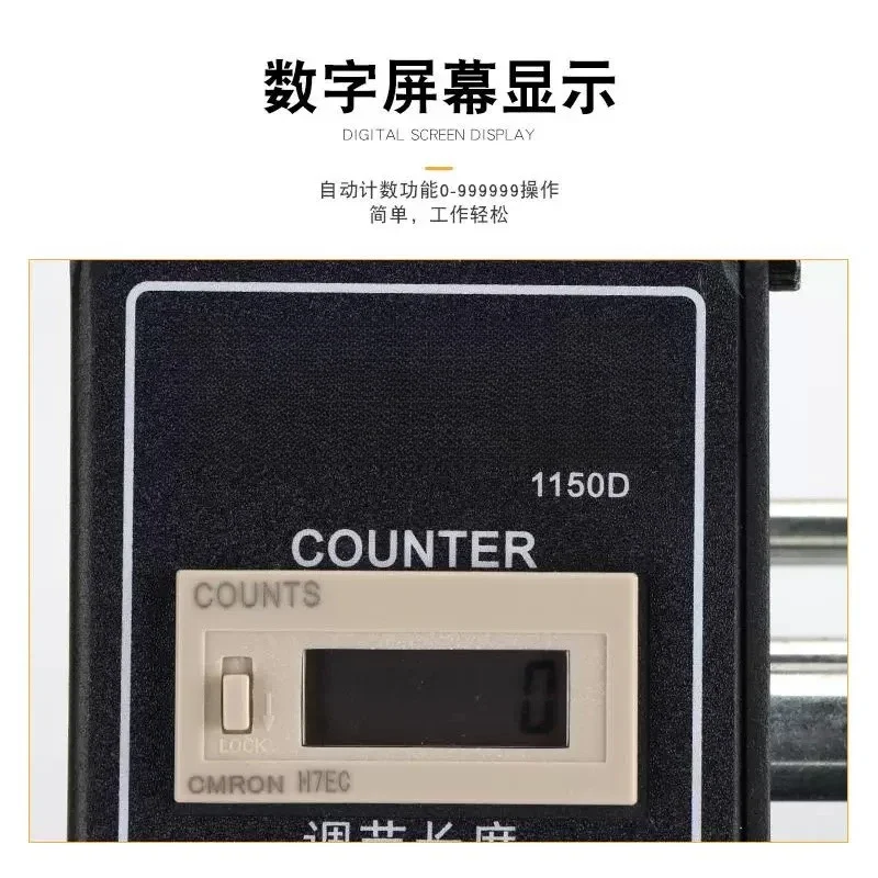 Automatic Label Dispenser AL1150D Desktop Label Stripper Sticker Separator Counting Function  Width 110V 220V