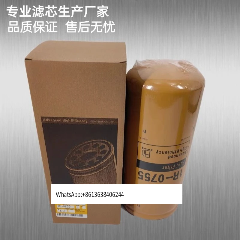 

1R0755 filter element for 345C/345D/349D/349D2/365C excavator accessories