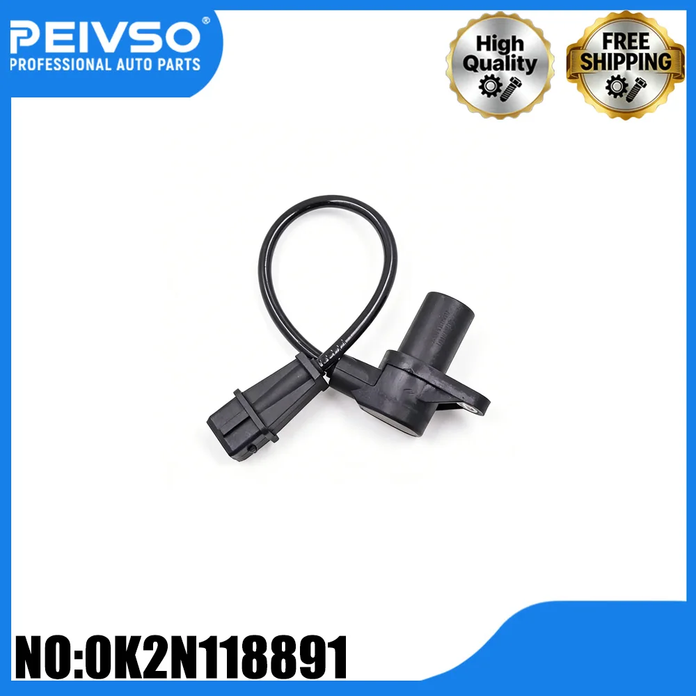 Высококачественный датчик положения коленчатого вала 0K2N118891 для Kia Carens 2002-2021, Shuma 2001-2004, 0K2N1 18891