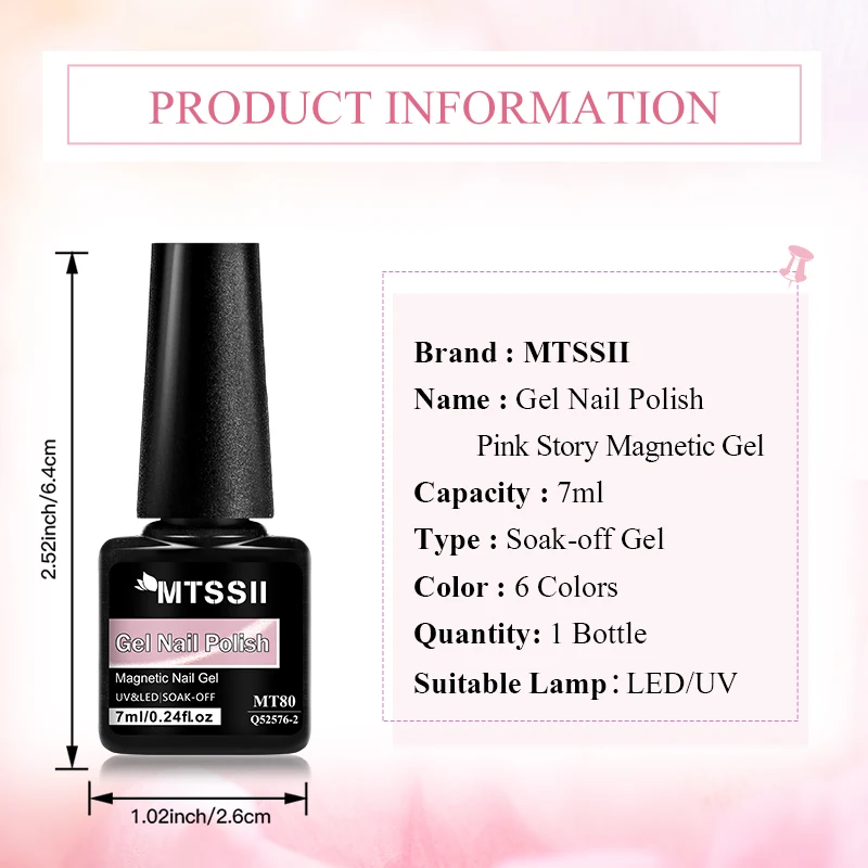 เจลแม่เหล็กสีชมพูอ่อนแบบมีประกายวิบวับ เจลแม่เหล็กตาแมว  ยาทาเล็บเจลแม่เหล็กแบบลอกออกได้ สำหรับทำเล็บ