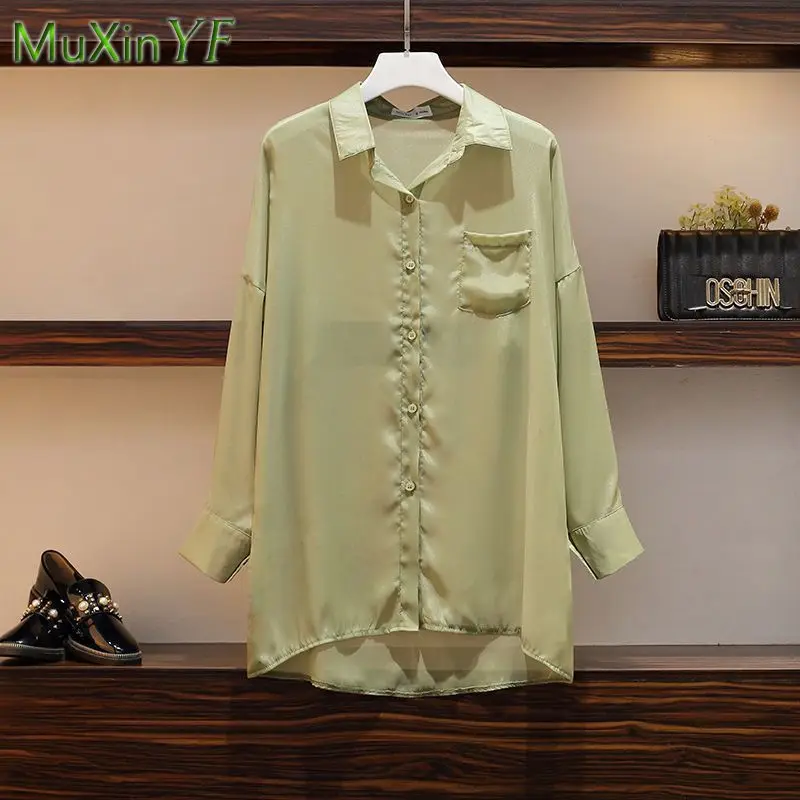 Verão das mulheres Matching Set 2023 Nova Moda Chiffon Sunscreen Shirt + Regata + Denim Shorts 3 Peça Coreano Elegante Jeans Suit