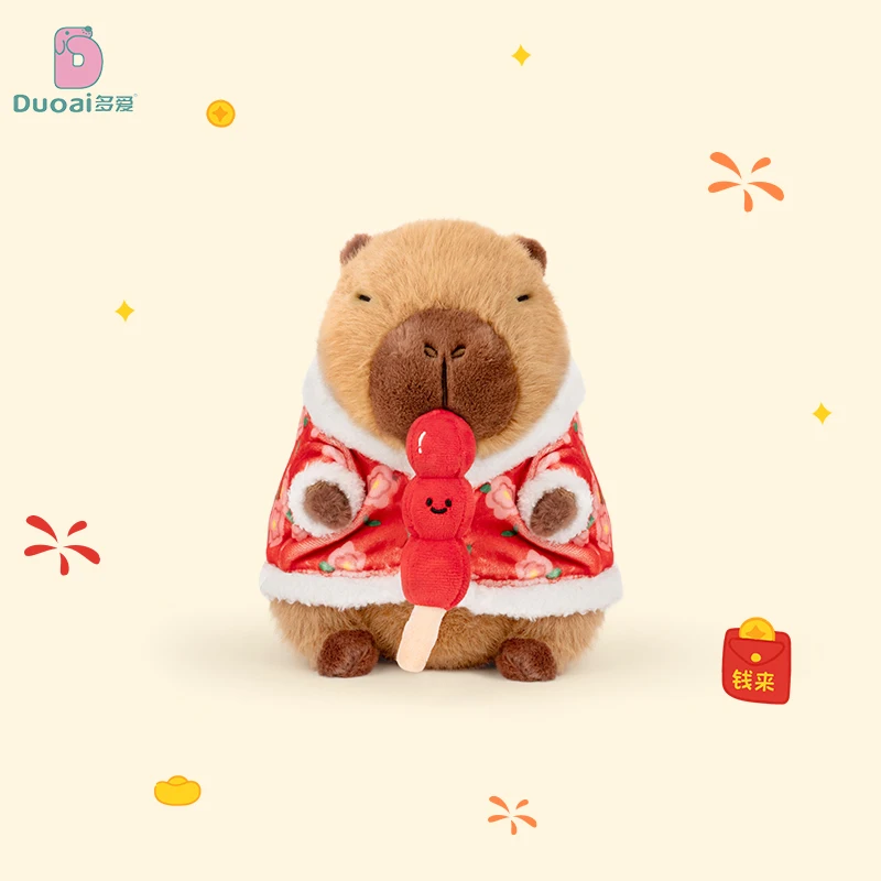 22cm Cute Capybara Plush Toy Wearing A Big Red Coat Holding Tanghulu In Hand Capybara Doll New Year Lucky Capybara Kid Gift