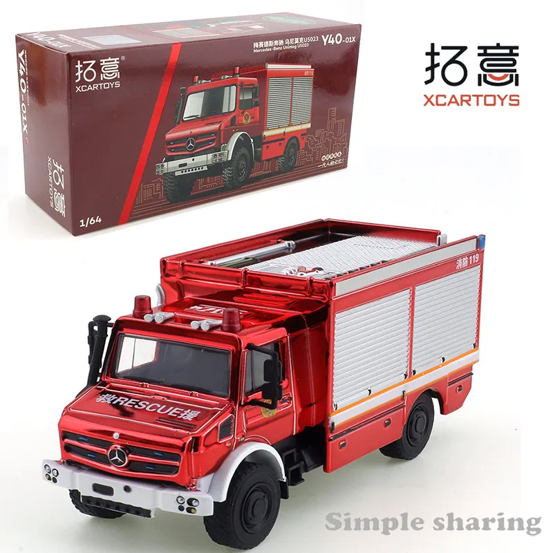 Tuoyi, Unimog, Shark Mouth Livery, Amodilo Climber Off-Road Alloy Car Sliding Model