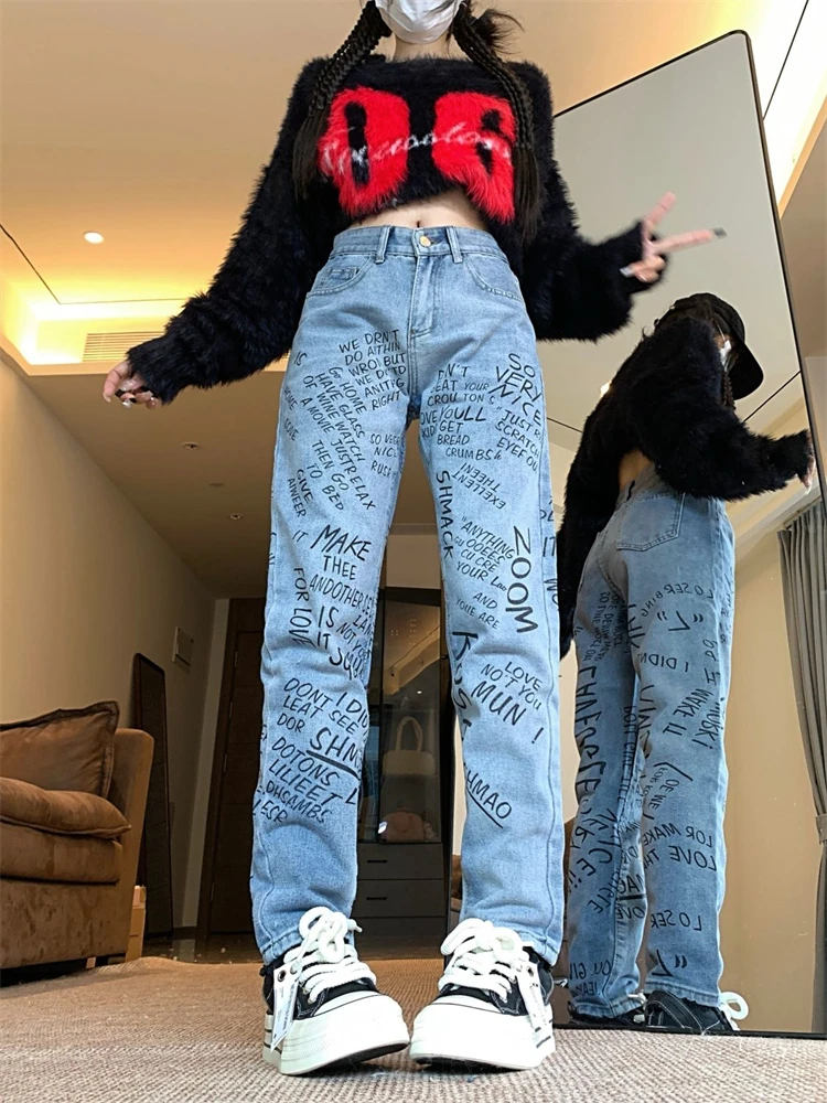 

Women's Letter Printing Straight Narrow Cropped Jeans Cool Girl Streetwear High Waisted Trouser Female Casual Narrow Denim Pants