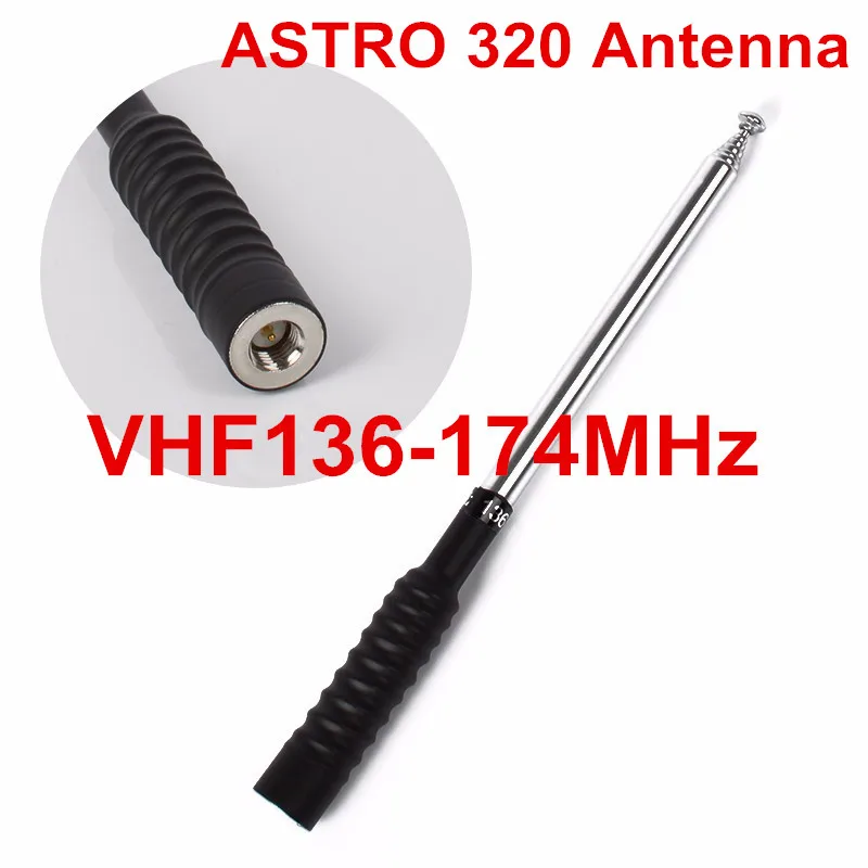 astro 320 VHF 136-174MHz antenna for tracking astro 320 antenna SMA male connector hunt tracking 320 antenna