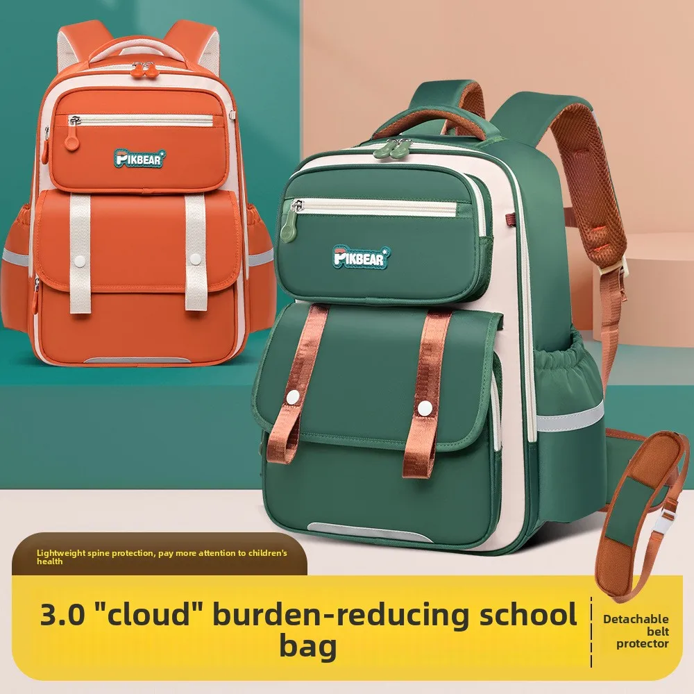 حقيبة مدرسية جديدة خفيفة الوزن على الطراز البريطاني للبنين والبنات ثلاثية الأبعاد لحماية العمود الفقري السميك ذات سعة كبيرة على ظهره طاردة للماء #1