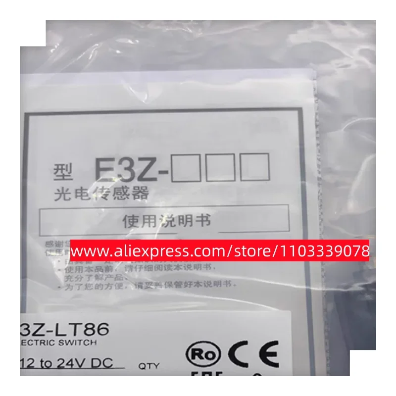 3PCS New inductive photoelectric switch E3Z-D62 E3Z-D61 E3Z-D81 E3Z-D82 E3Z-R61 E3Z-R82 E3Z-T61 E3Z-R62 E3Z-T61-D E3Z-R81