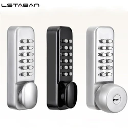 Sliding Gate Opener Digital Lock Door keyless Keypad Code Password Iron Door Waterproof Door Lock Push button Combination Lock