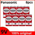 8pcs