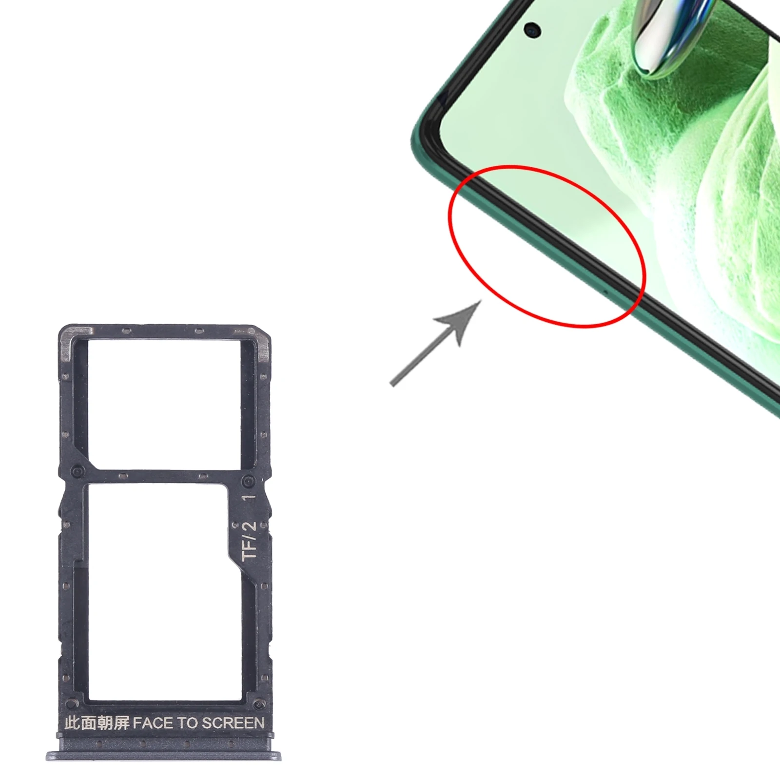 SIM Card Tray + SIM / Micro SD Card Tray for Xiaomi Redmi Note 12 5G SIM Card Tray Slot Holder Drawer Phone Spare Part