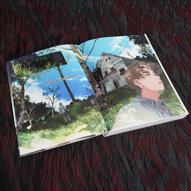 Pu Yixing شخص سقط من النسخة الهزلية للغابة تم الانتهاء في مجلد واحد من كتاب المانجا لمغامرة الخيال العلمي الصيني المشتعل #5