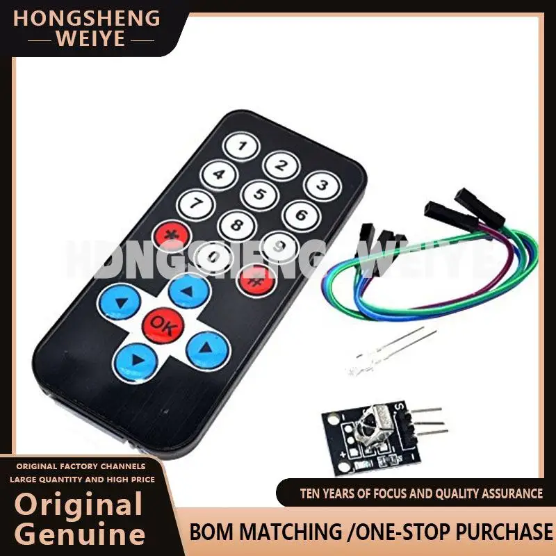 100% ใหม่ 1 ชุดอินฟราเรด IR รีโมทคอนโทรลไร้สายโมดูลชุด DIY ชุด HX1838 สําหรับ Arduino Raspberry Pi 100% ใหม่