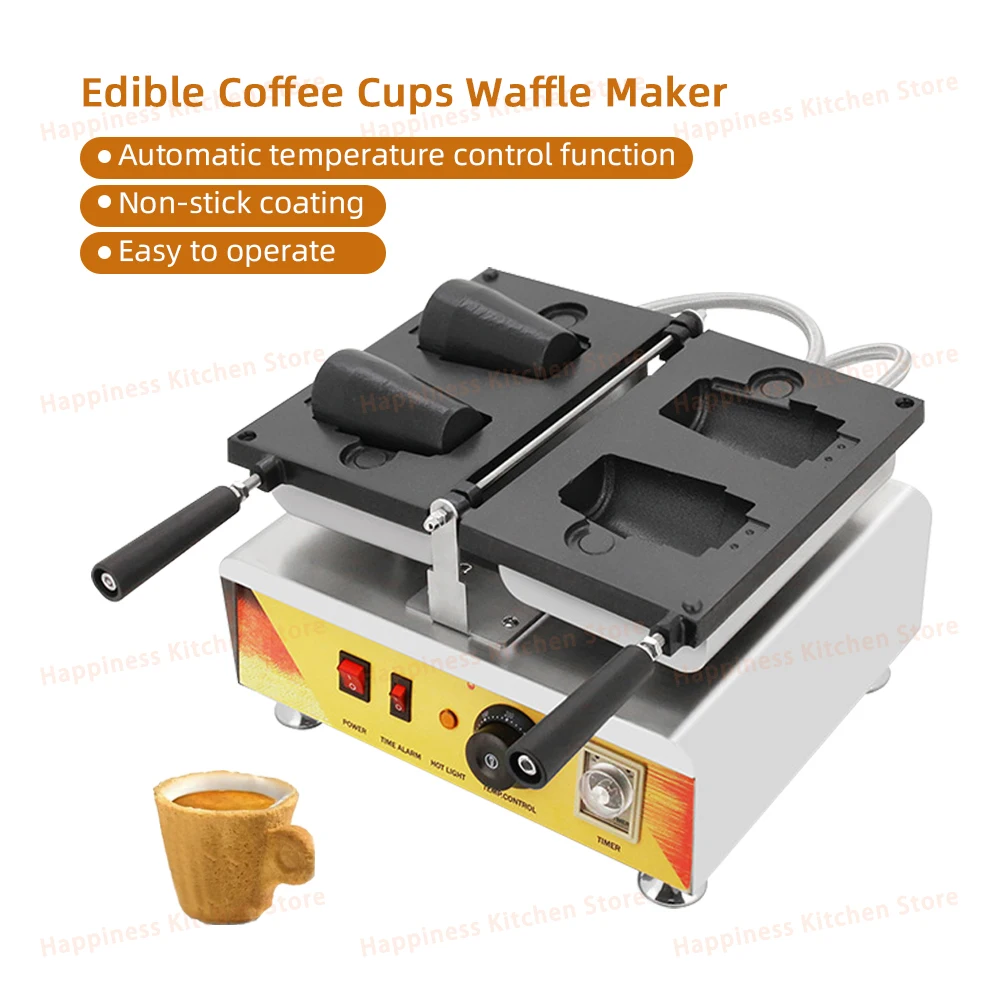 

Commercial Coffee Cup Shape Waffle Maker Electric Waffle Machine Non-stick Cooking Pan