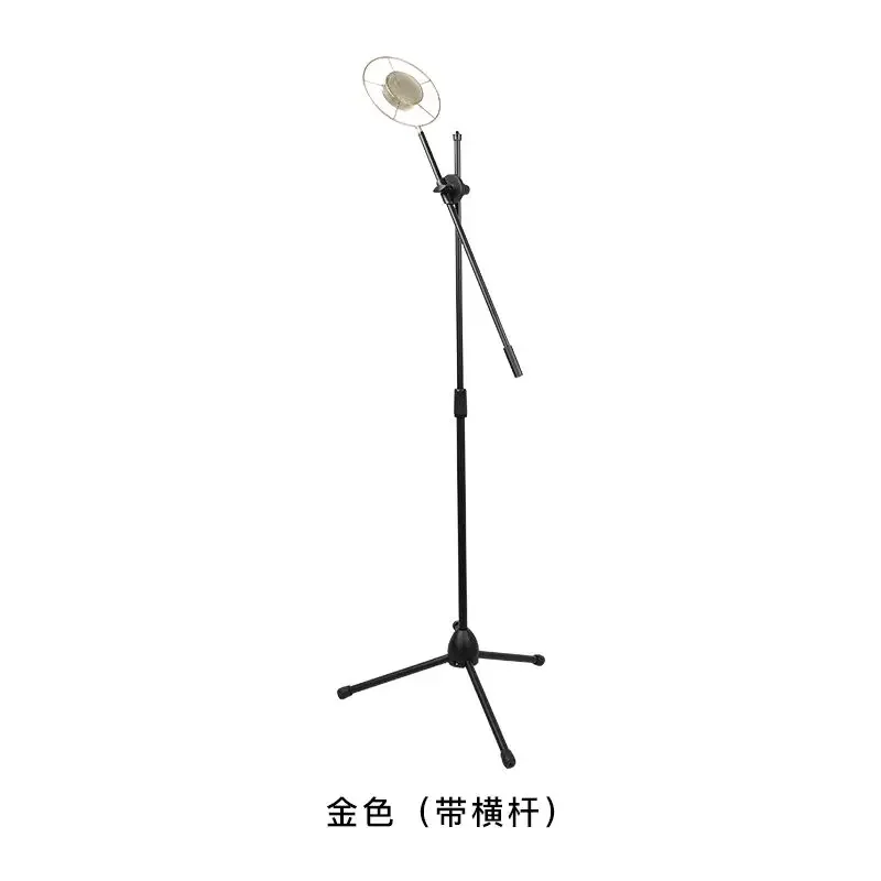 Retro nostalgic microphone floor bracket, scene props vintage bracket