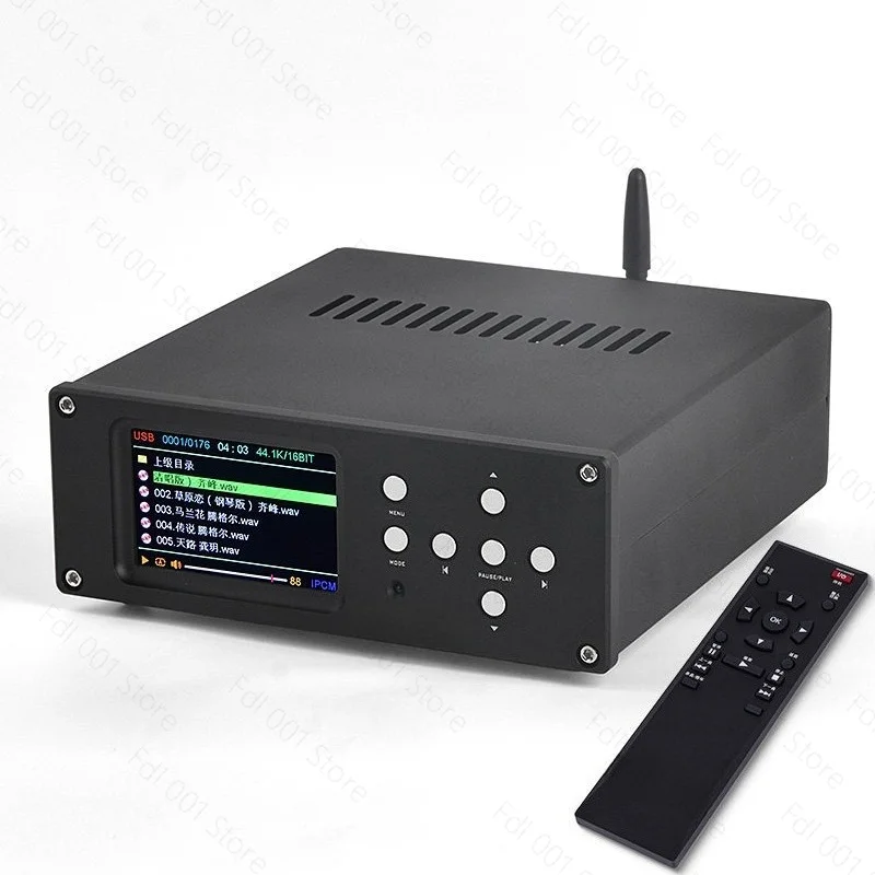 DV20C Digital Turntable U Disk  Master Lossless Player, Bluetooth 5.3 Dual-core ES9038 Decoding