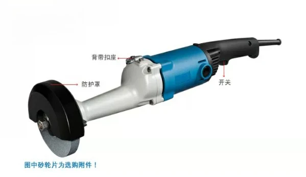 1pcs S1S-FF-150 Portable Heavy  Industrial Electric Straight Grinder