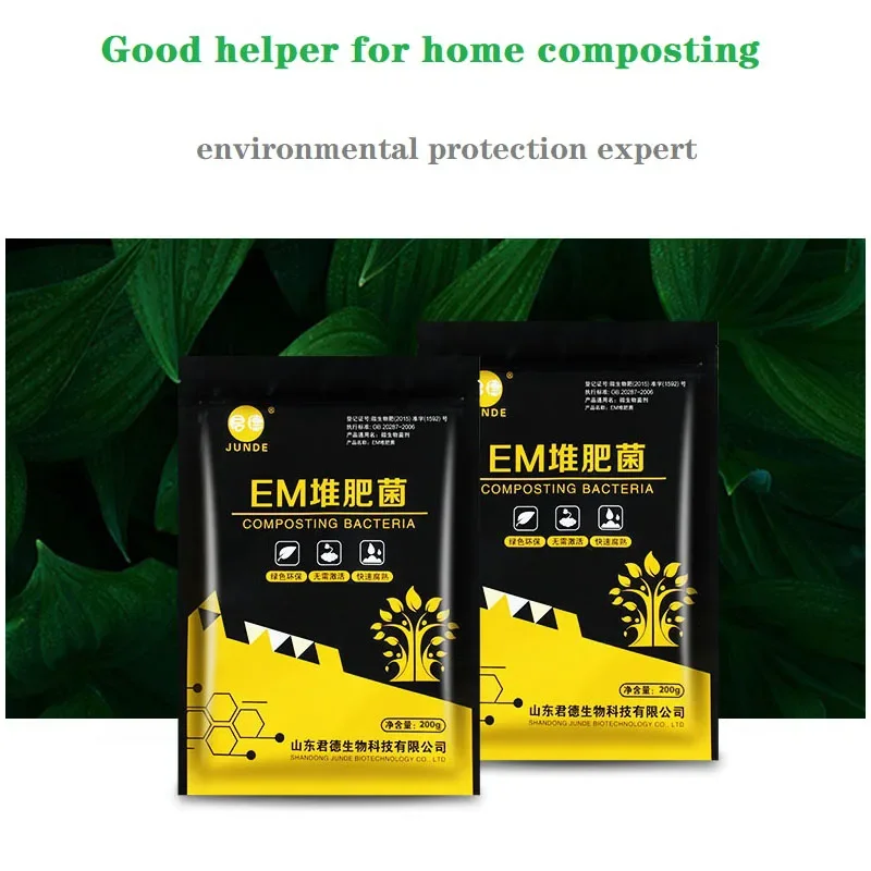 200g EM Compost Fermentation Bacteria Fungus Bran Kitchen Waste Compost Bin High Concentration Fungus for Compost Box